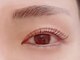 リリーナ アイラッシュサロン(Relyna)の写真/持続性を劇的アップする最新技術のバインドロックでボリューム感抜群のお目元を長く演出いたします♪