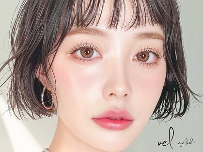 ベルアイラッシュ(vel-eyelash)の写真