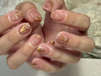 エマ ランド(emma land)/ニュアンス［フィルイン］