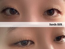 ミズマニア(mizmania)/まつげパーマ/本厚木/厚木