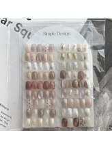 エルネイル バイ ファースト(el.NAIL by1st)/