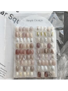 エルネイル バイ ファースト(el.NAIL by1st)/