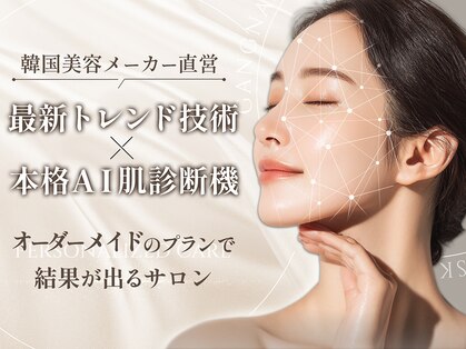 コガオカラット 和歌山本店の写真