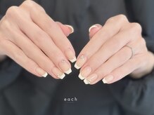 イーチ 烏丸御池(each)/フレンチネイル
