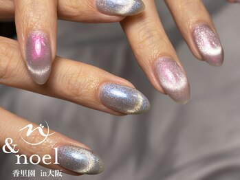 ノエル(Noel)/オーロラブルーネイルマグネット