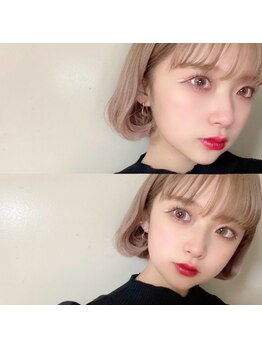 アムラット(amlat)/ayano matuge