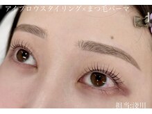 エサージュ 川崎店/淺川/指名料¥330