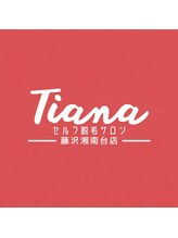 ティアナ 藤沢湘南台店(Tiana)&nbsp;スタッフ 