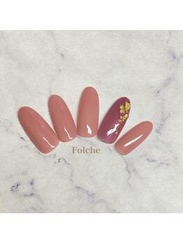 フォルチェ 神辺店(Folche)/プチアートコース5500円