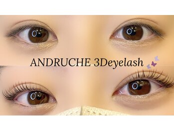 アンドルーチェ なんばパークス店(ANDRUCHE)/