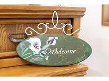 エヌスタイル(N-STYLE)/