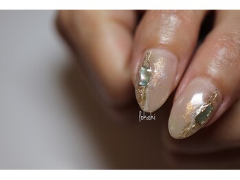 アトリエ ロカヒ(atelier lokahi)/【EMI 】10本アート