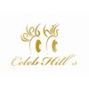 セレブヒルズ 加古川店(Celeb Hill's)ロゴ