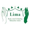 リマ(Lima)ロゴ