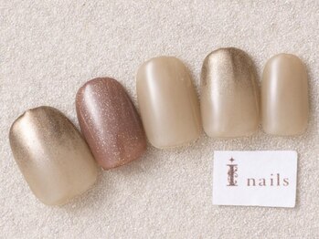 アイネイルズ 三宮店(I nails)/ミラーグラデーションネイル