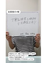 メンズビオ 神戸三宮店/