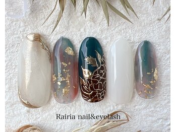 ライリア 小手指店(Rairia)/デザインコース