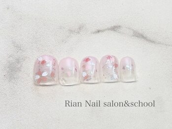 リアンネイル 昭島(Rian Nail)/★シーズンデザイン★