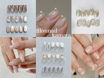 フィロンネイル 蒲田店(filonnail)
