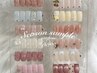 【定額】Season sample￥9900＊初回オフ無料