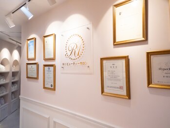 R-1ビューティーサロン 表参道/サロンスタッフのライセンス