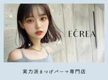 【パリジェンヌ・まつげパーマ専門店】E‘CREA　エクレア　新宿東口店
