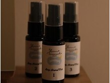 お好きなアロマのご選択/選んだ香りにふわっと包まれる、あなただけの癒し時間。