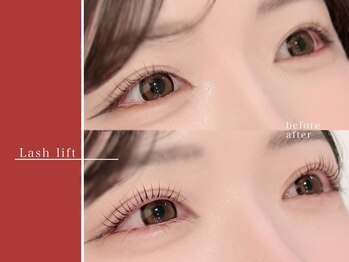 リシェルアイラッシュ 小田原(Richelle eyelash)/パリジェンヌ/ラッシュリフト