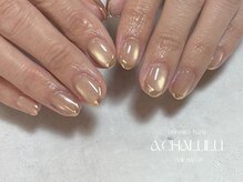 アルファシャルル 那覇 おもろまち(α.chalulu)/ミラーフレンチ