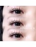 Eye★【エクステ】バインドロックリペア40束　3,000円