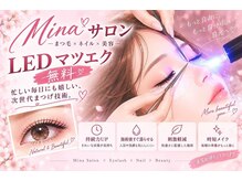 ミナ サロン 大久保店(MiNa)の雰囲気（LEDメニューあり♪LEDグルー＆アイシャンプー＆アイパック無料）