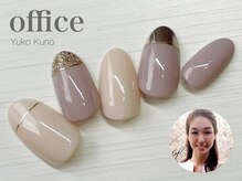 エステティックサロン ル ソイル(Le seuil)/オフィス定額デザイン