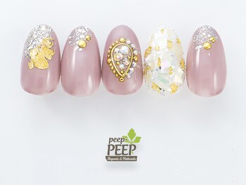 ピッピ 白金台店(peep PEEP)/ 21年9月マンスリープラチナ-4