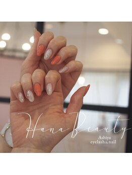 ハナビューティ アシヤ(Hana Beauty Ashiya)/春先取り♪オレンジネイル