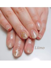 リーモ(Liimo)/新規様アート2本付きクーポン