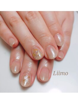 リーモ(Liimo)/新規様アート2本付きクーポン