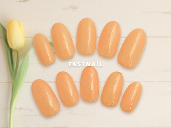 ファストネイル なんばウォーク店(FAST NAIL)/ピンク チーク 【11882】