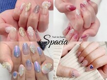 スペーシア(Spacia)