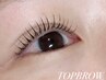 ☆学割☆眉WAX＆パリジェンヌor似合わせ上まつげパーマ　　6000
