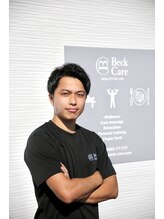 ベックケア 宮崎店(Beck Care) 小川 恭介