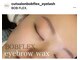 ボブフレックス(BOBFLEX)の写真