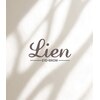 リアン(Lien)のお店ロゴ