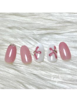 コユビ 新宿南口店(koyubi.)/スタンダードコース