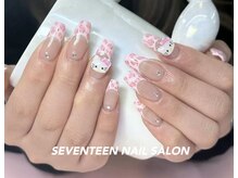 セブンティーン 新宿店(SEVENTEEN)/持ち込みデザイン