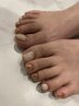 フット相談クーポン♪