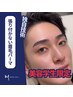 【美容学生限定】　独自の張り付かない眉毛パーマ　¥7,800→