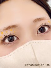 イーエヌトリップ(en.trip)/ケラチンラッシュリフト