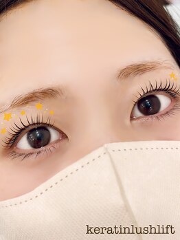 イーエヌトリップ(en.trip)/ケラチンラッシュリフト