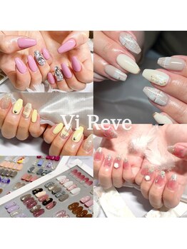 ヴィレーヴ(Vi Reve)の写真/選べる2種のキレイめ定額ネイル★上品なデザインと指先が美しく見える仕上がりが大人気!色変えも自由です♪