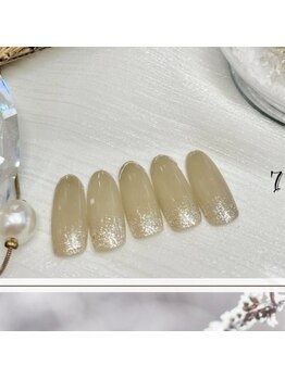 はあとねいる 下関山の田店/12月店舗限定　7